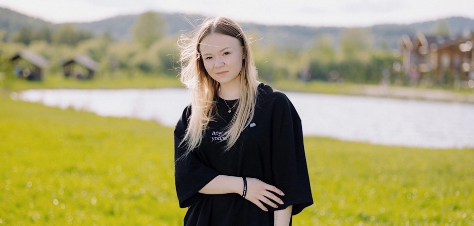 Диана Гиматдинова