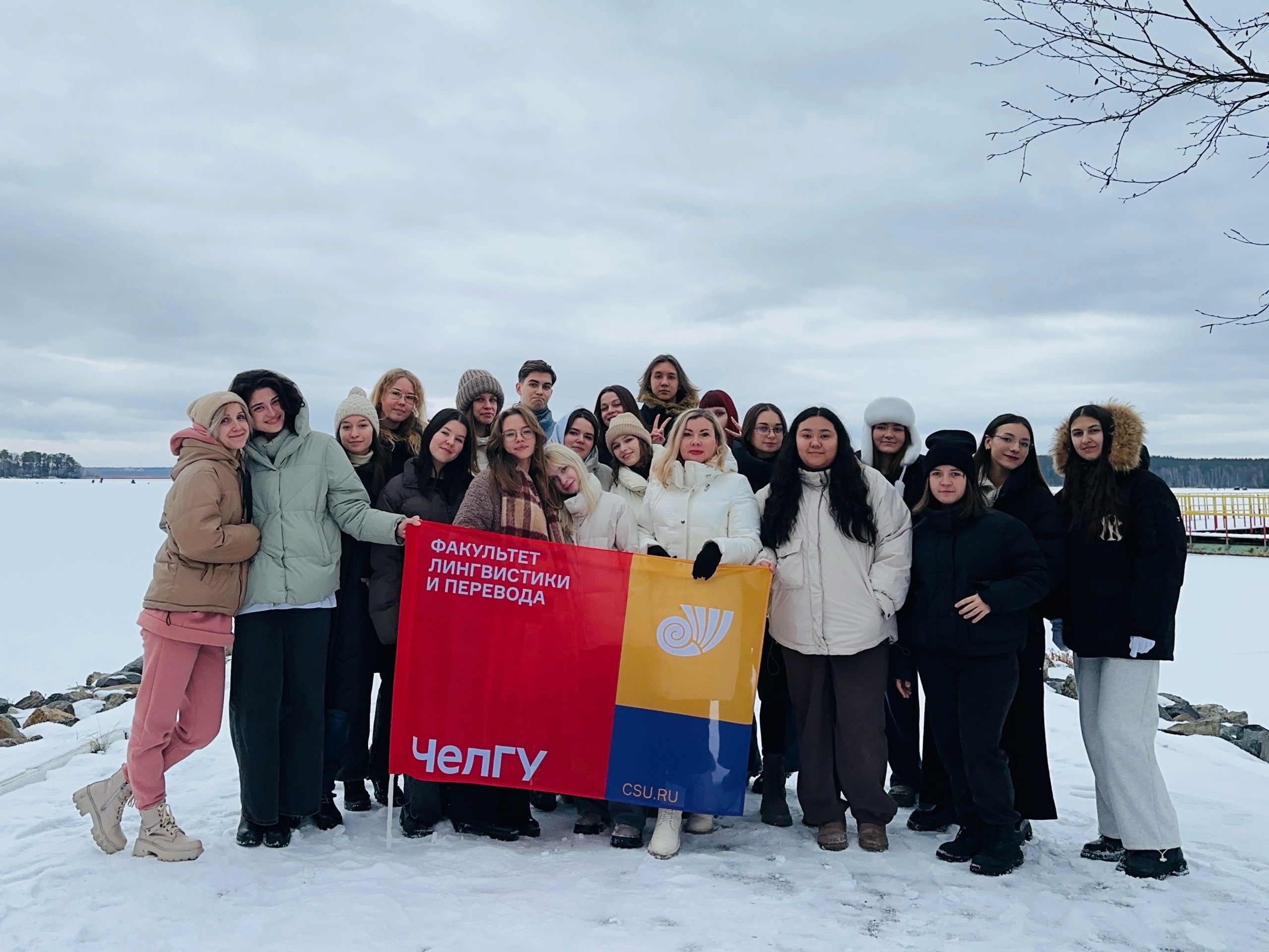 Факультет лингвистики и перевода