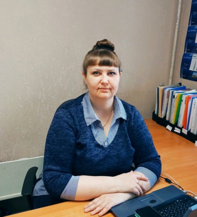 Фомина Оксана Николаевна