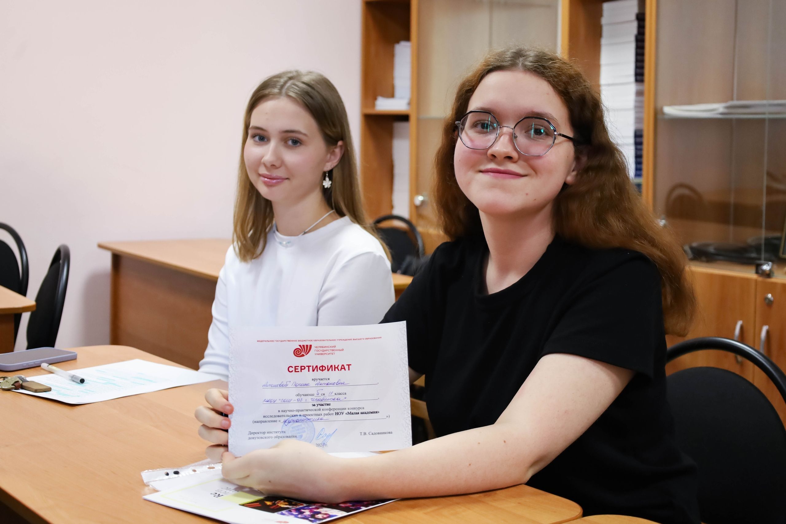 Журфак ЧелГУ набирает старшеклассников в школьный медиацентр