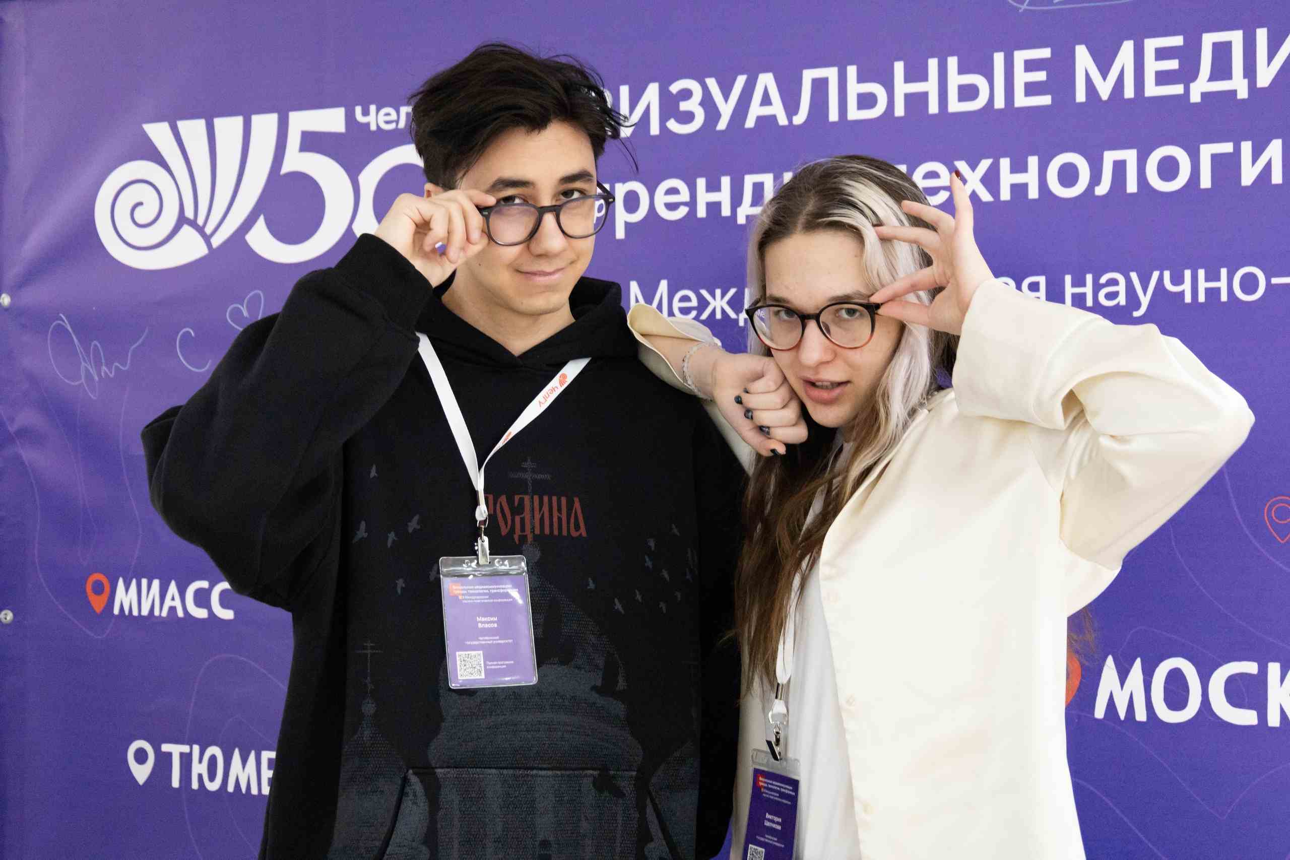 День открытых дверей в ЧелГУ: шанс на успешное будущее