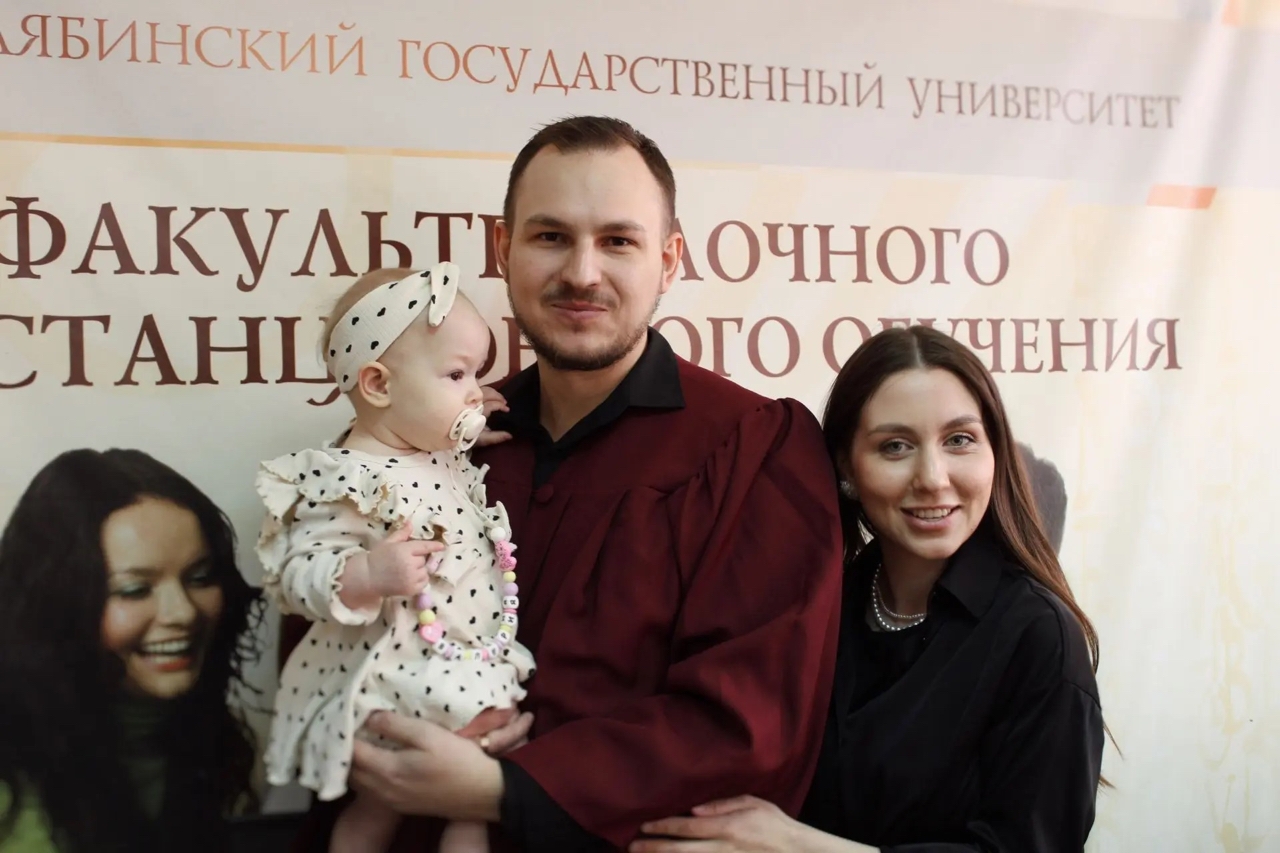 Учиться в ЧелГУ из любой точки мира – легко: преимущества дистанционного обучения