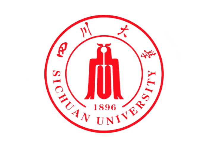 Сычуаньский_университет
