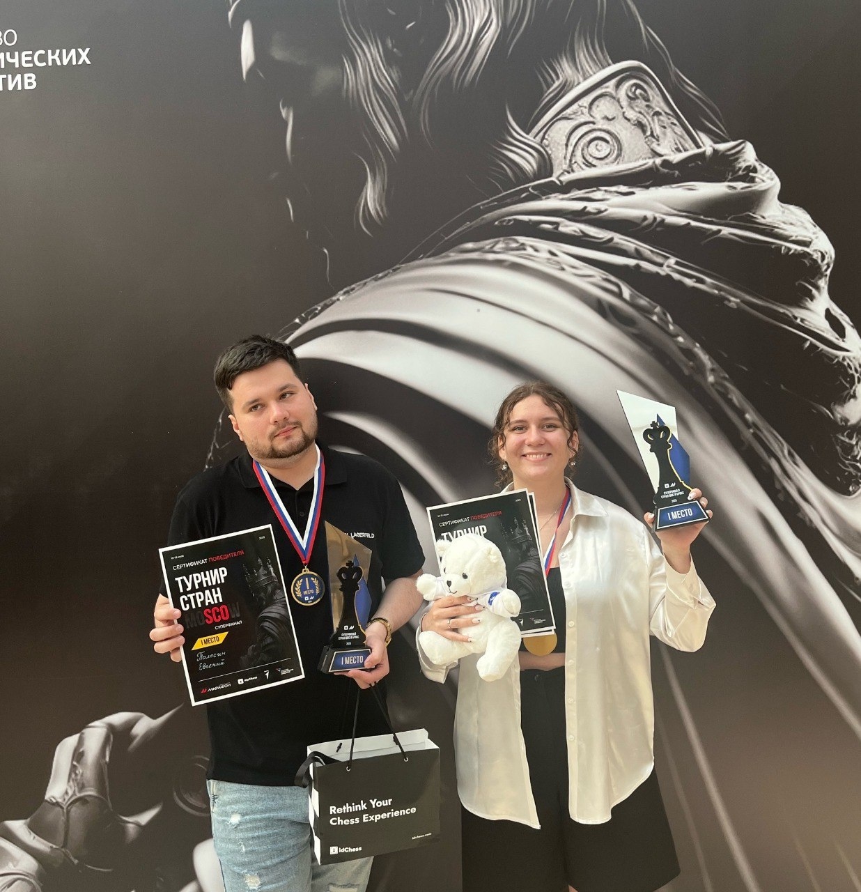 CSU Graduate and an Applicant of the Faculty of Physics Win Prizes at SCO and BRICS Chess Superfinal