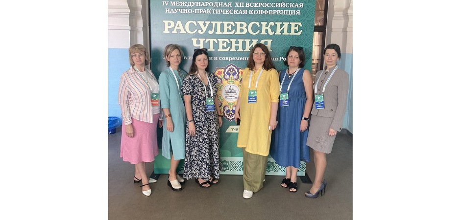 Chelyabinsk State University will organise ‘Rasulev Readings’