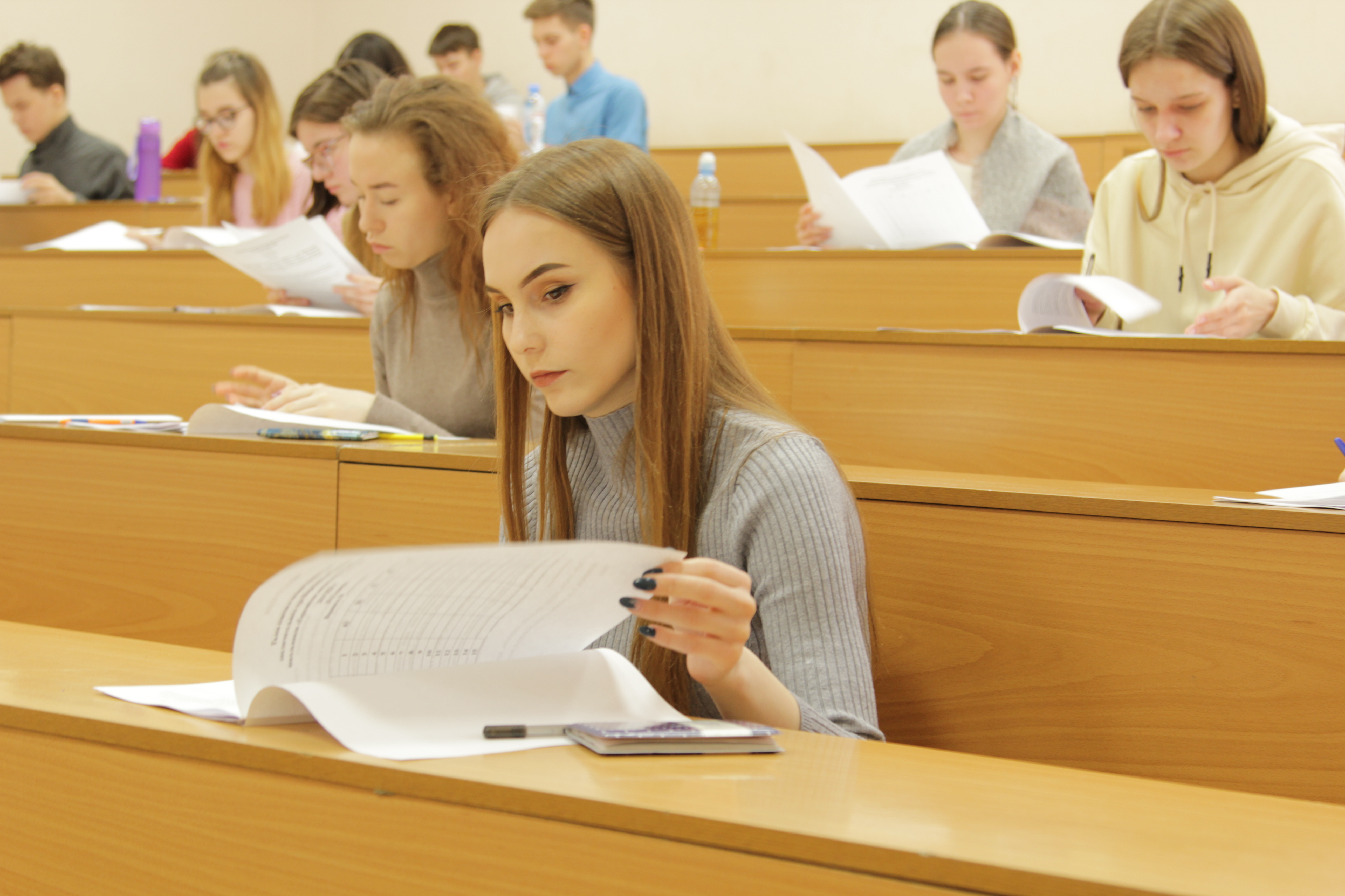 Воскресный университет с Институтом экономики отраслей, бизнеса и администрирования