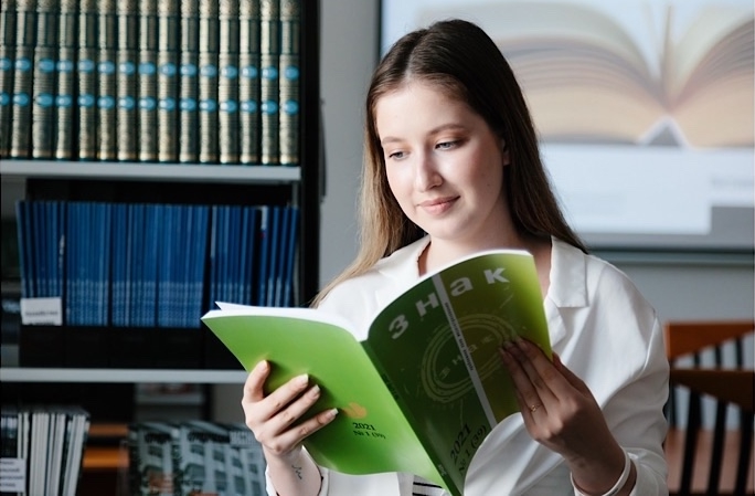 Scientific Journals from CSU's Faculty of Journalism Included in Prestigious International Catalogue