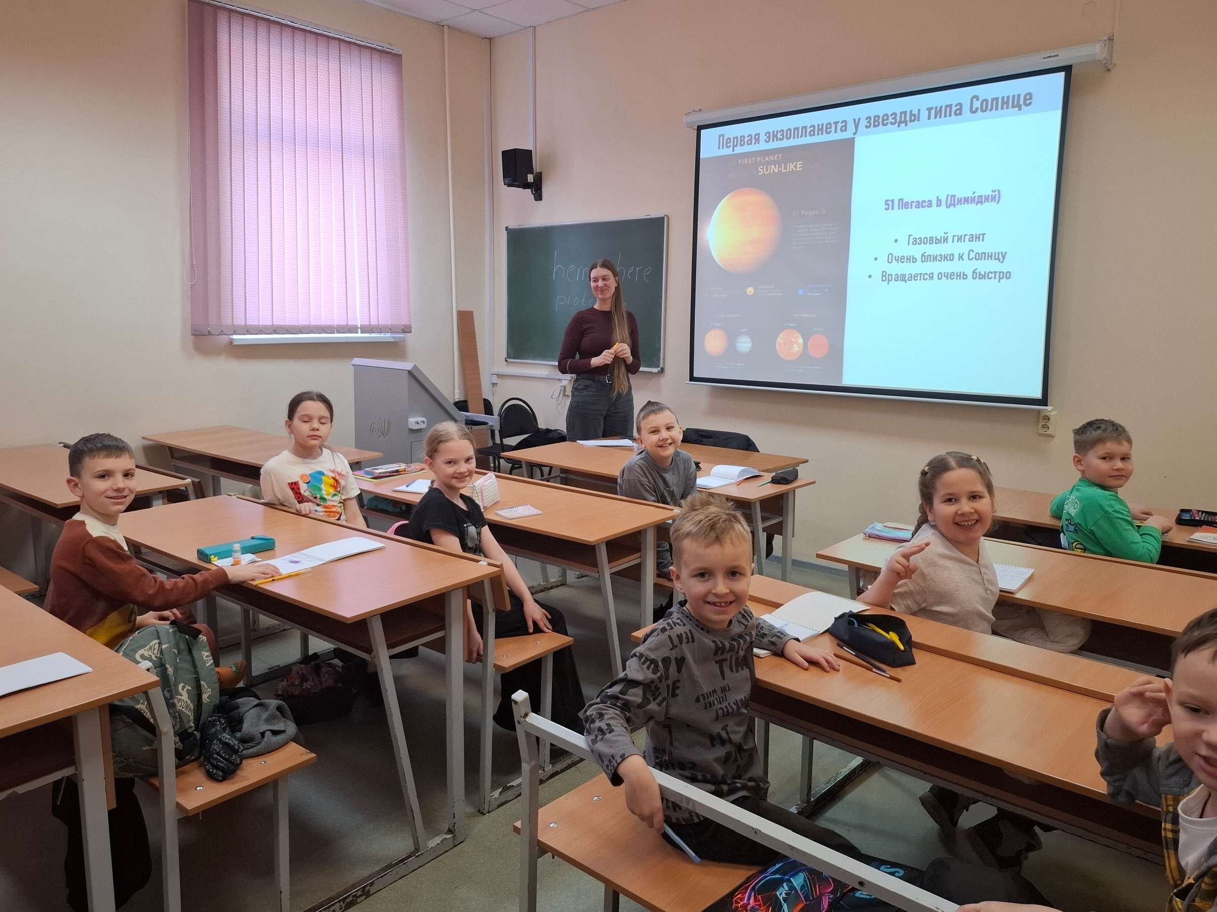 Детский университет ЧелГУ зовёт младших школьников в «Космическую кругосветку»