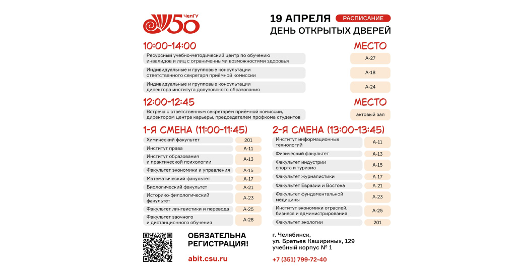 OAdPFWvXDOSe3p824LOR5qjb1lSDFkDiYG_IBPBwlNR9OrcnV6wHBscja2mXdY33BmZrOGbHGZqbUAx6JEvE5FVf.jpg
